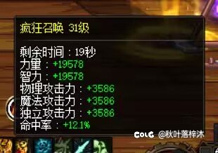 版本更新小记13
