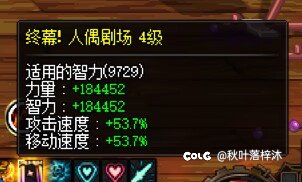 版本更新小记14