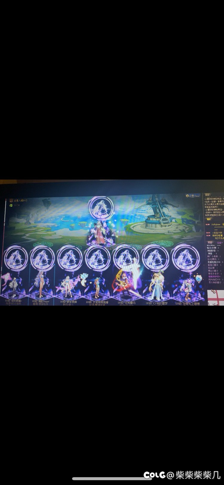 大家找小团队真的能融合进去吗哈哈哈😂2