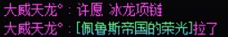 萌新请问，这个太初能毕业么5