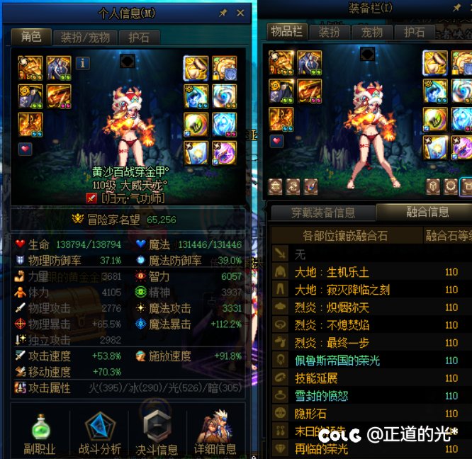 萌新请问，这个太初能毕业么6