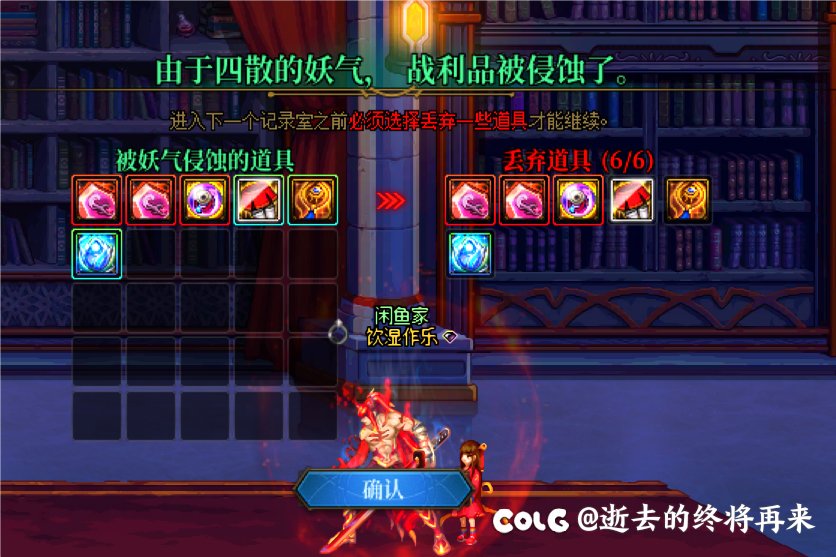 我再也不赌了1