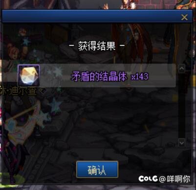 在巴老师口袋里拿了点小钱1