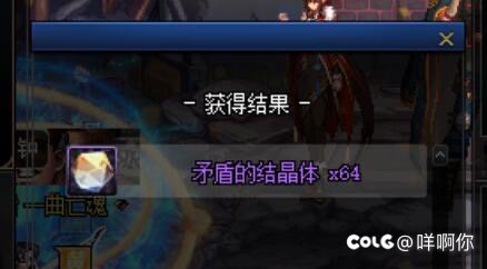 在巴老师口袋里拿了点小钱4