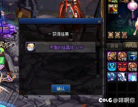 在巴老师口袋里拿了点小钱5