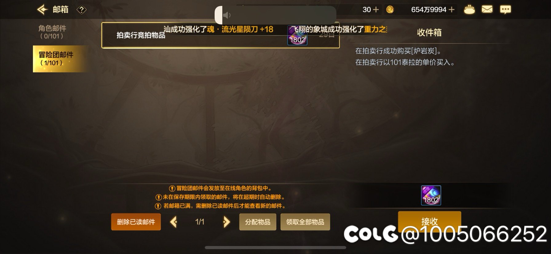 1个悲伤的故事1