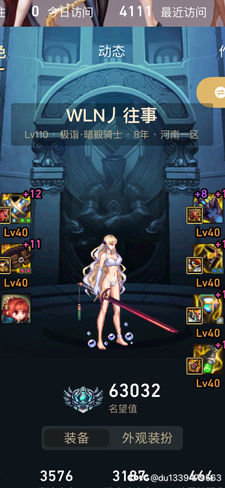 ai绘图77777777772