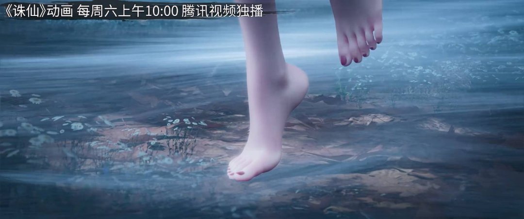 兄弟们，来点国漫1