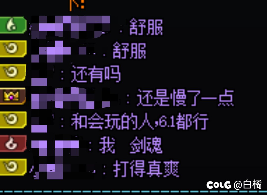 雾神团本流程2共鸣打法容易翻车？3共鸣无视大部分机制才更适合国服特色！1