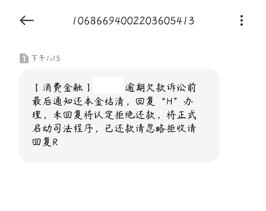 要不是玩过DNF，不然就上当了1