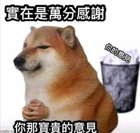 神界版本真的是太强了2