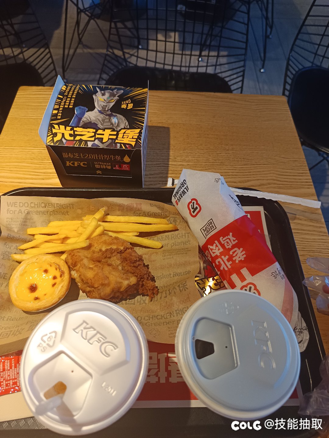 不吃饱哪有力气减肥1