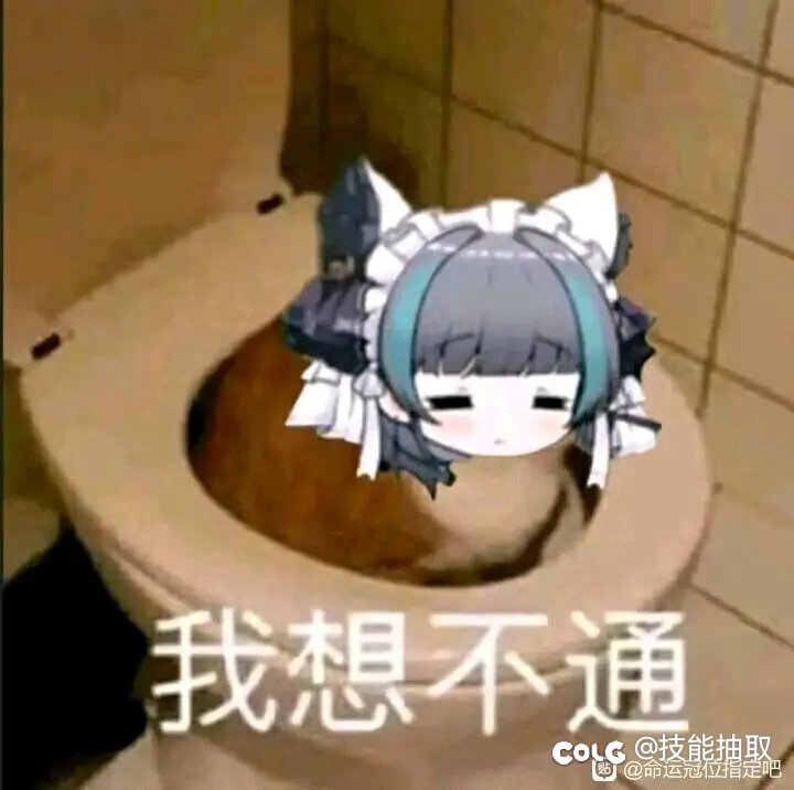 刷了10天新深渊后我想回风暴了1