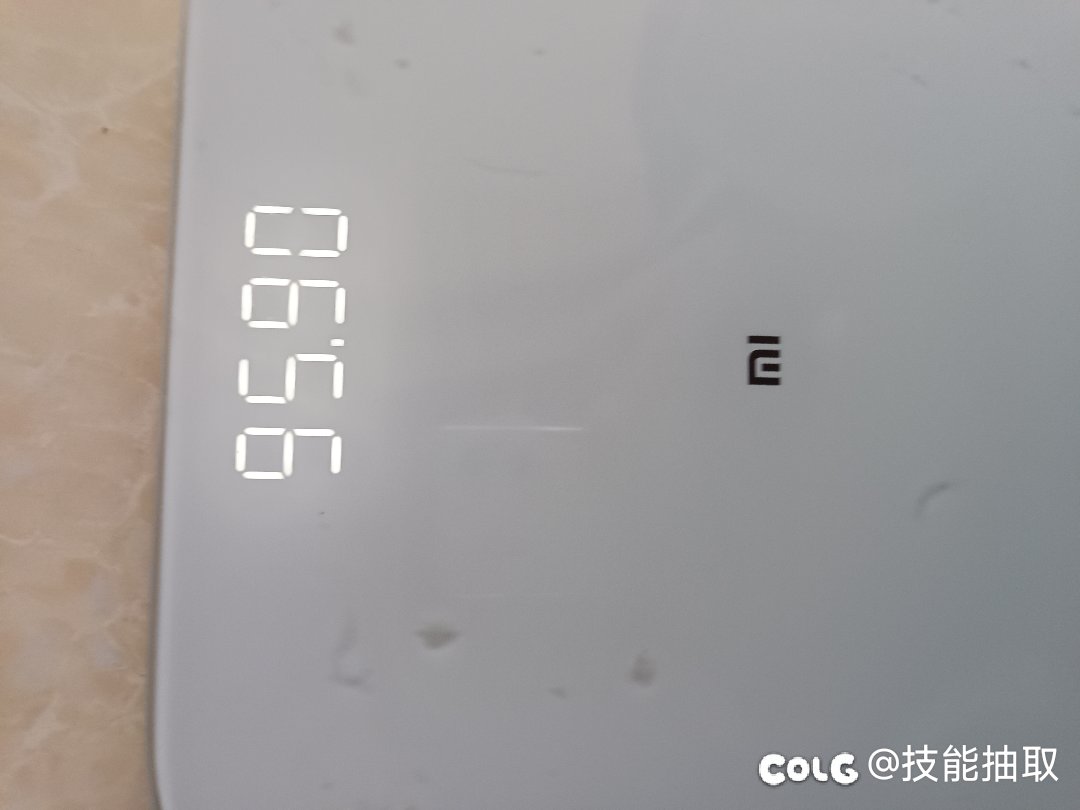 减肥day32，已经瘦了12斤1
