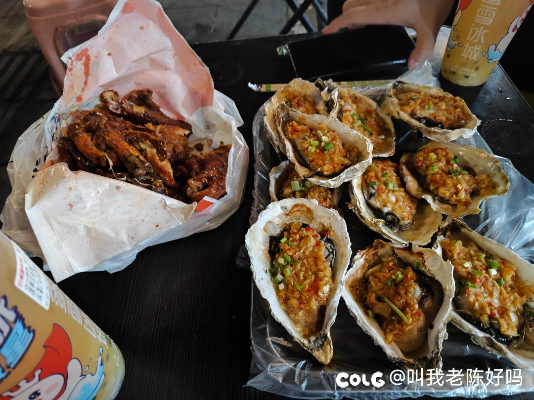 饿了1