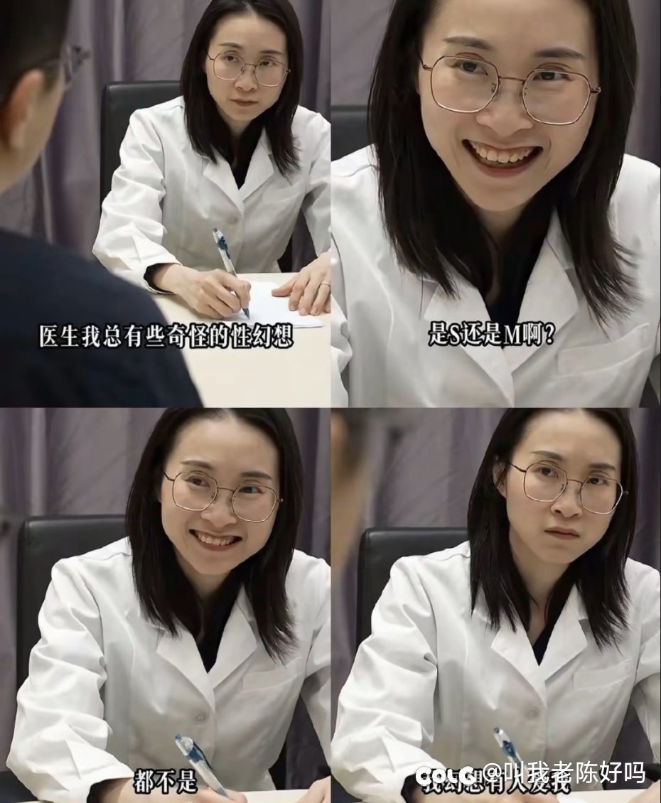 杀人诛心1