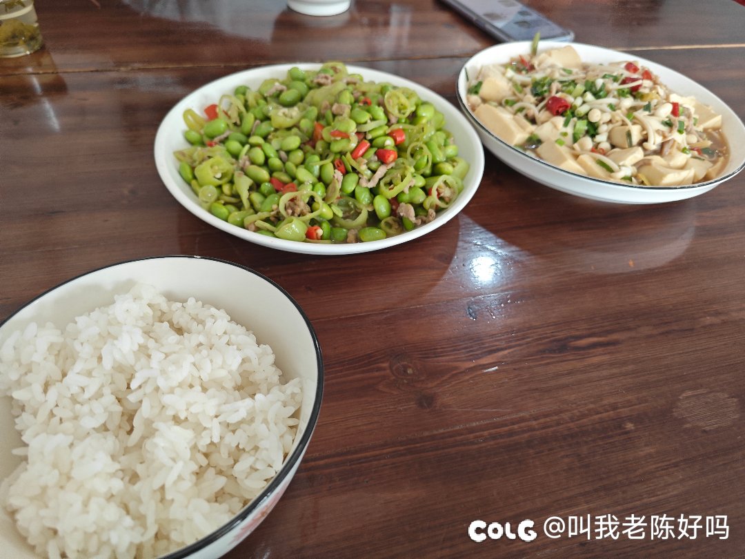 吃饭吃饭1
