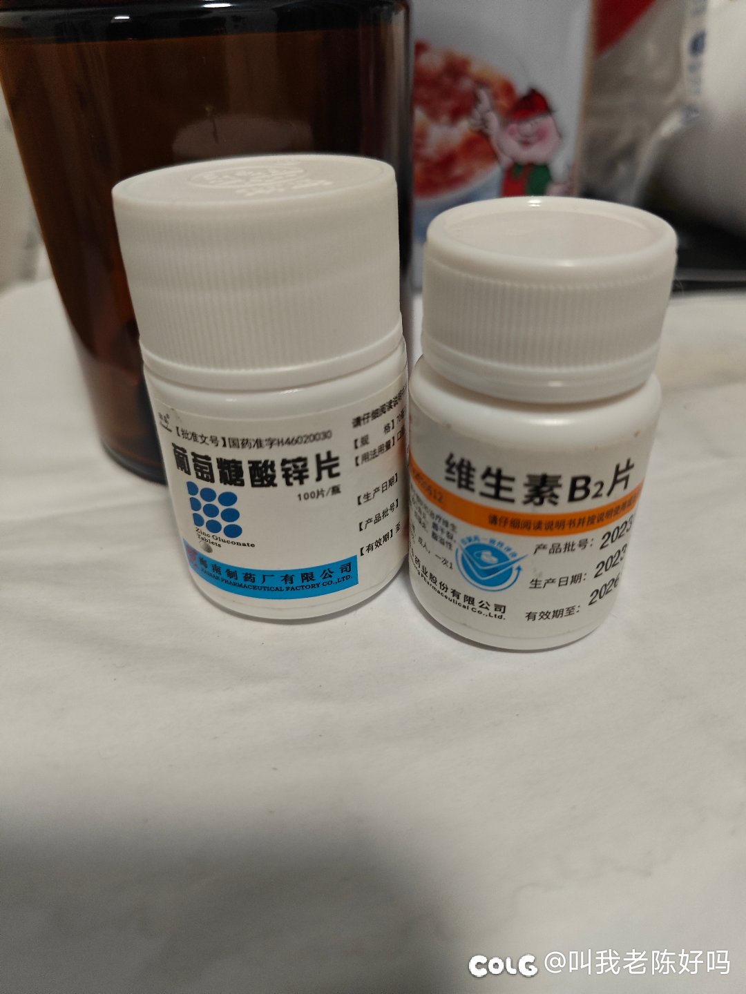 怎么我天天吃药还是口腔溃疡啊1