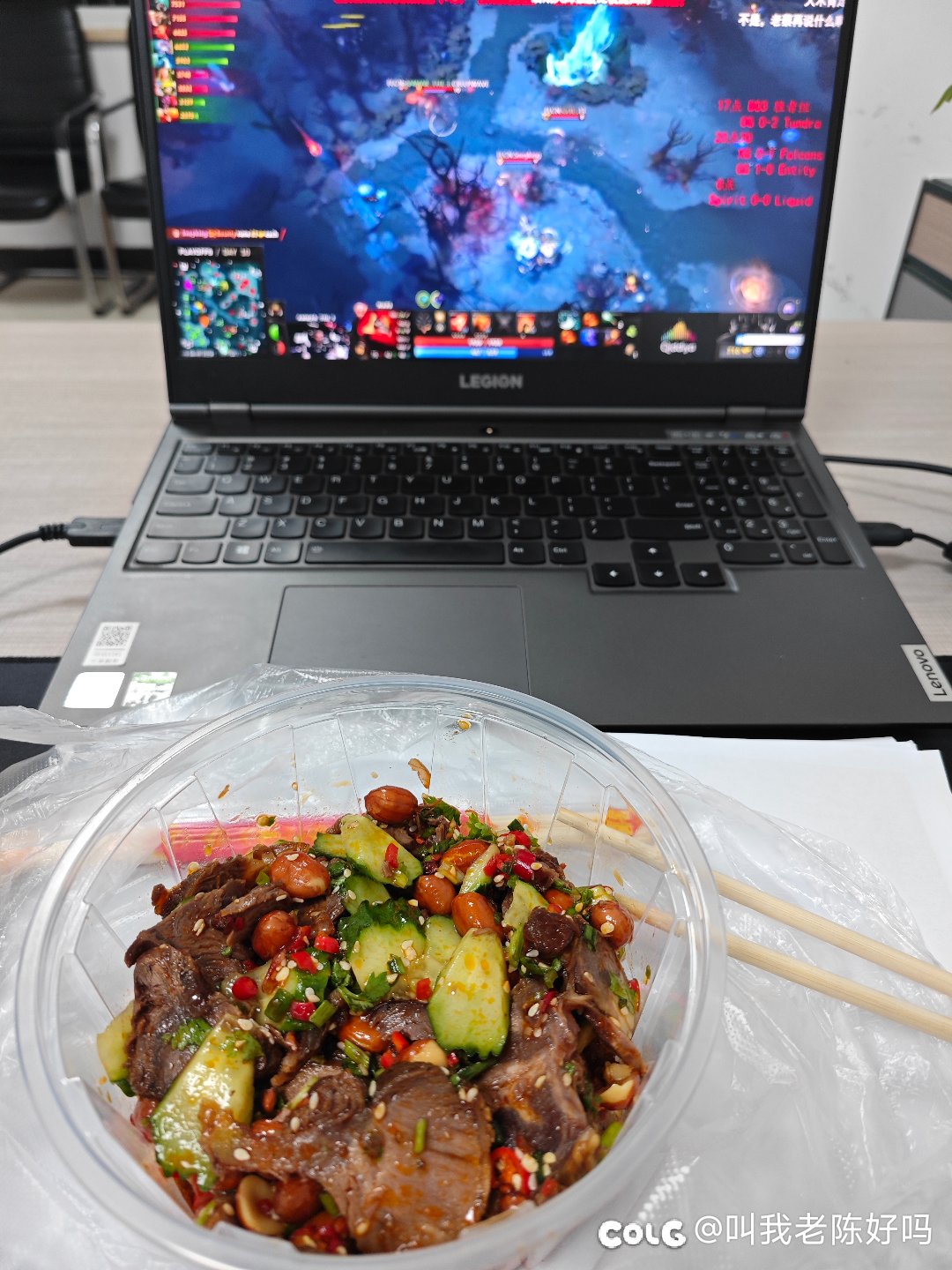 补充点蛋白质1