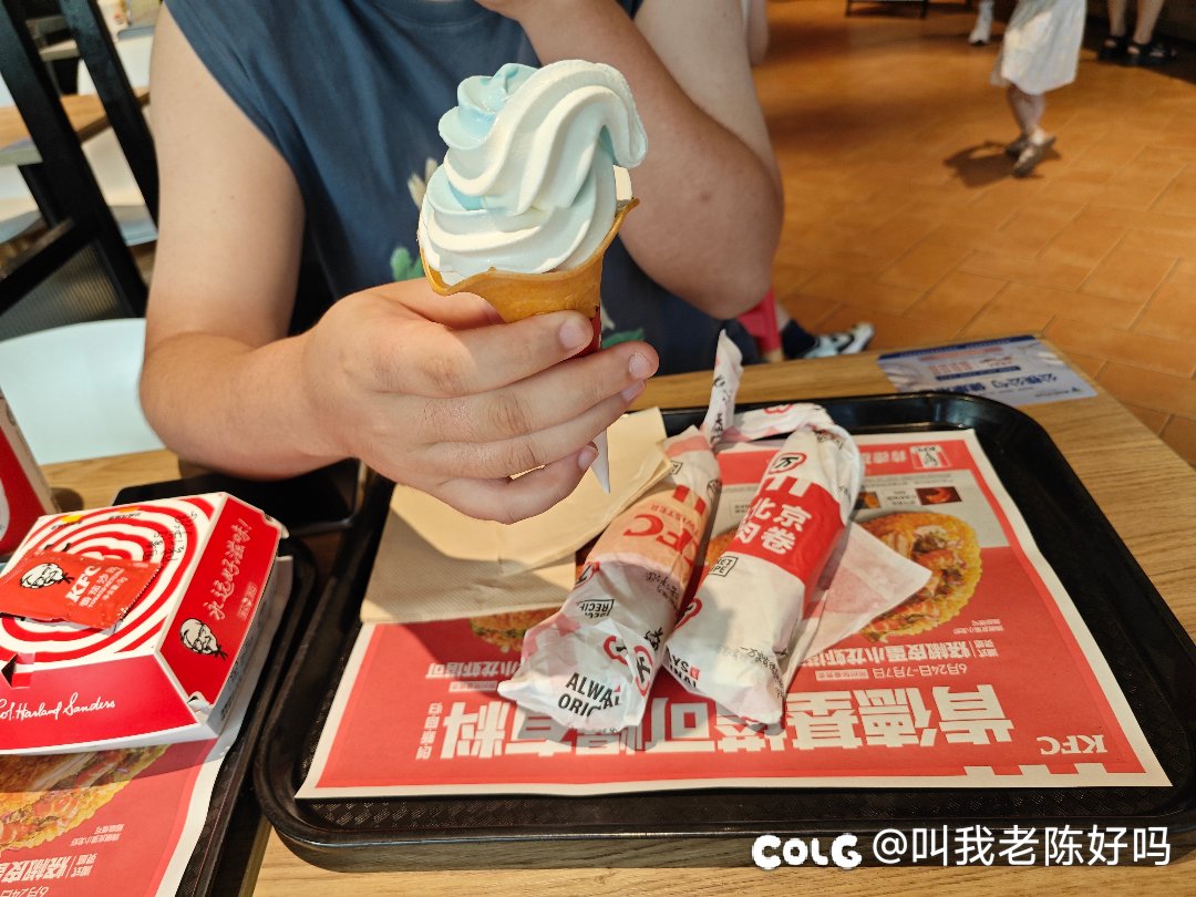 吃晚饭了吗1
