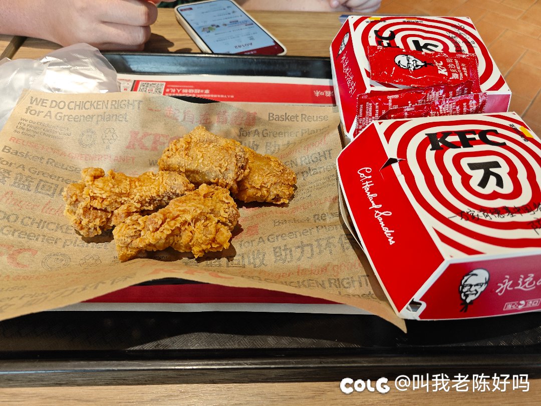 吃晚饭了吗2