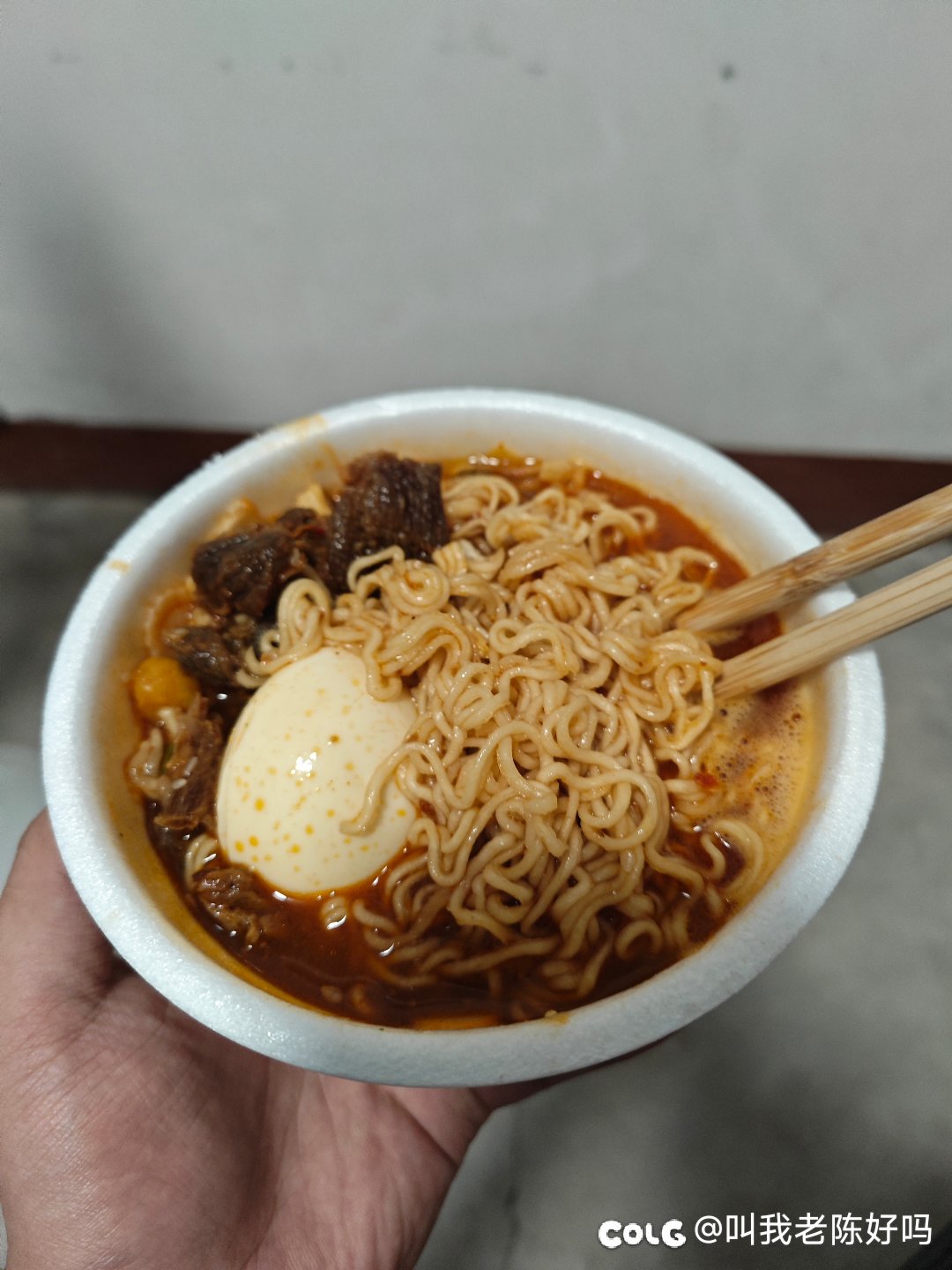 都怪你们1