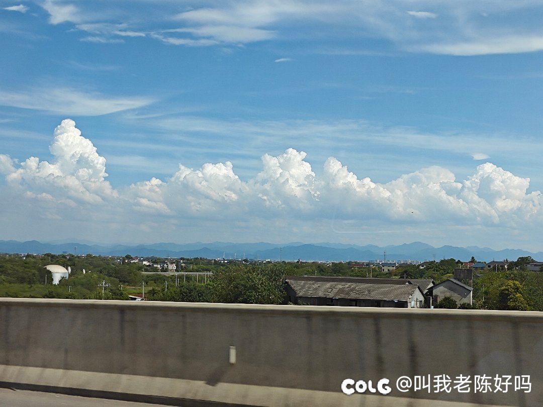 云不错1