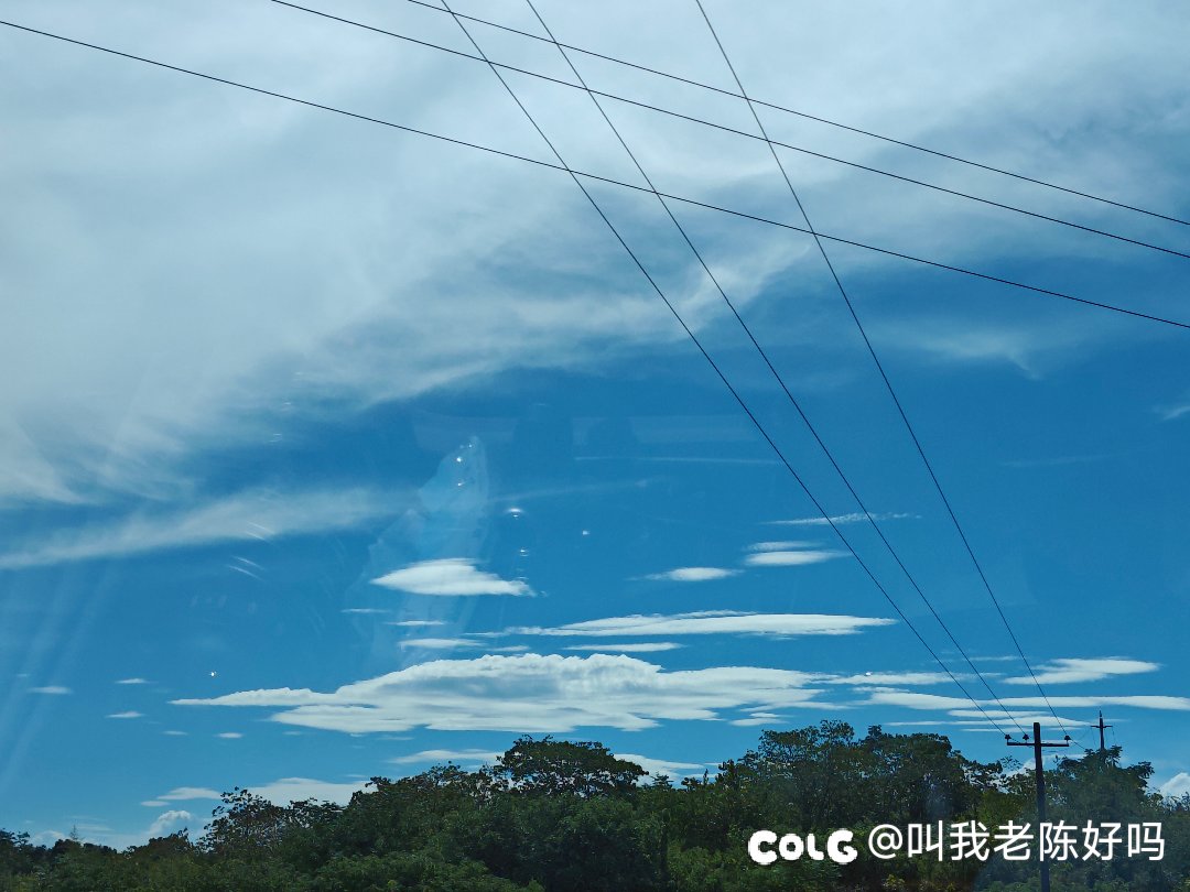 云不错2