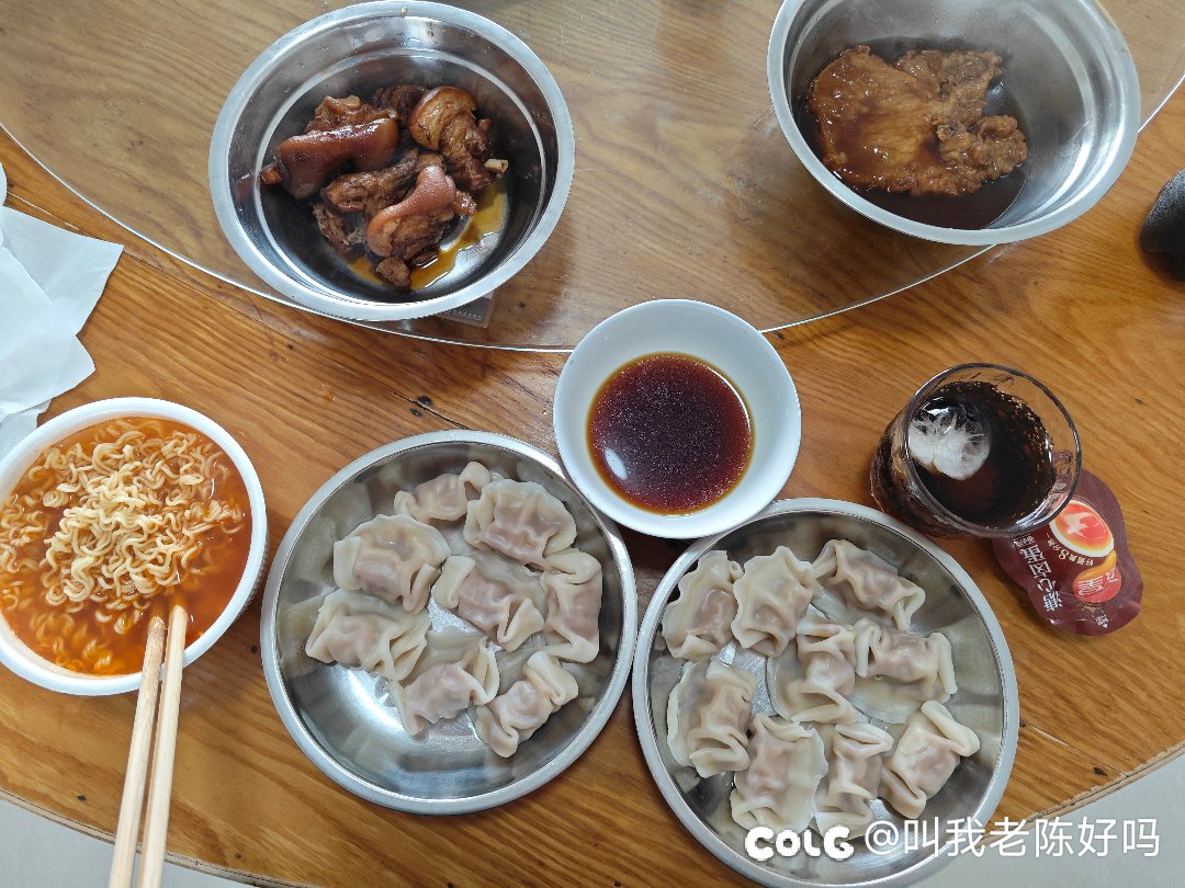 饿了1