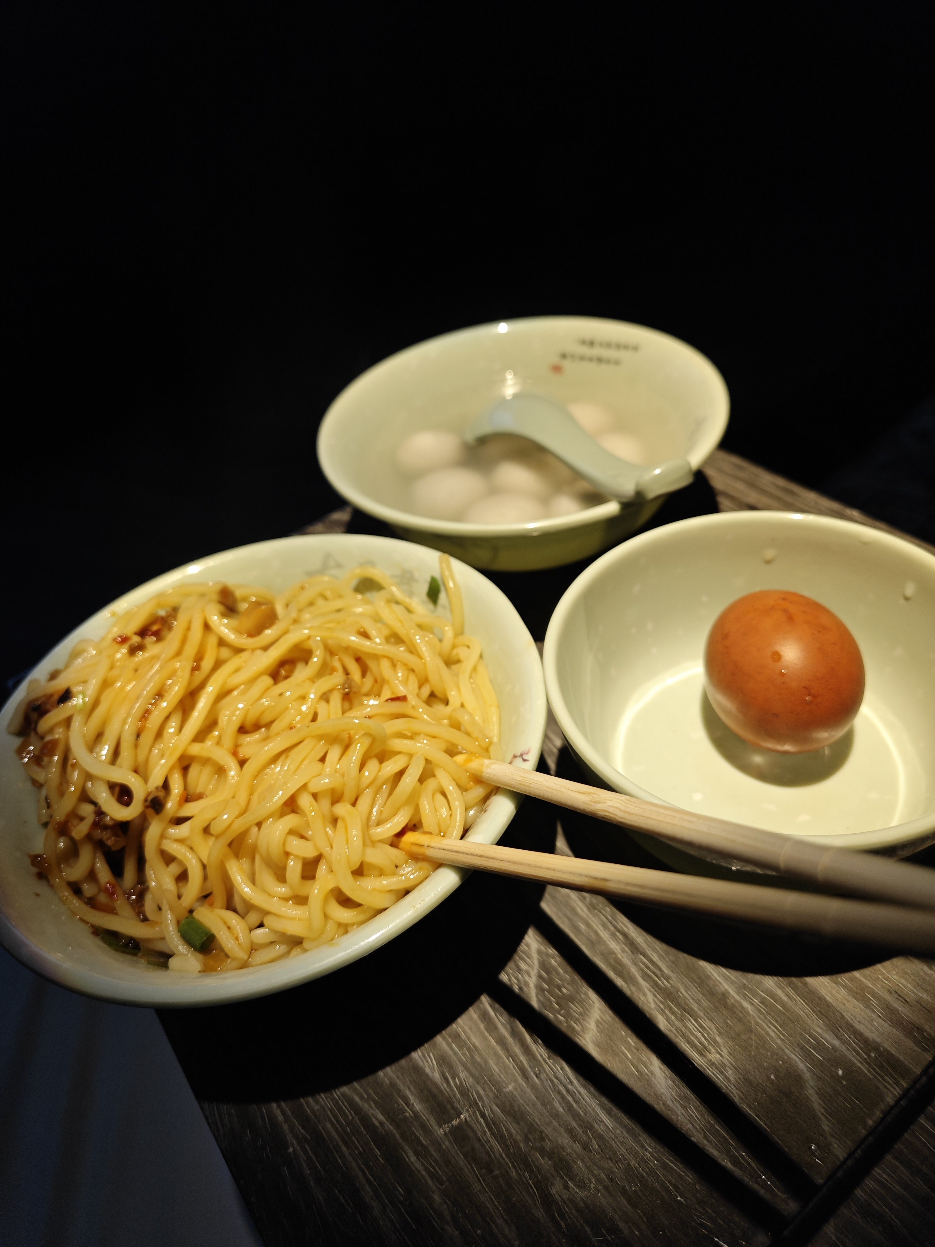 饿了1