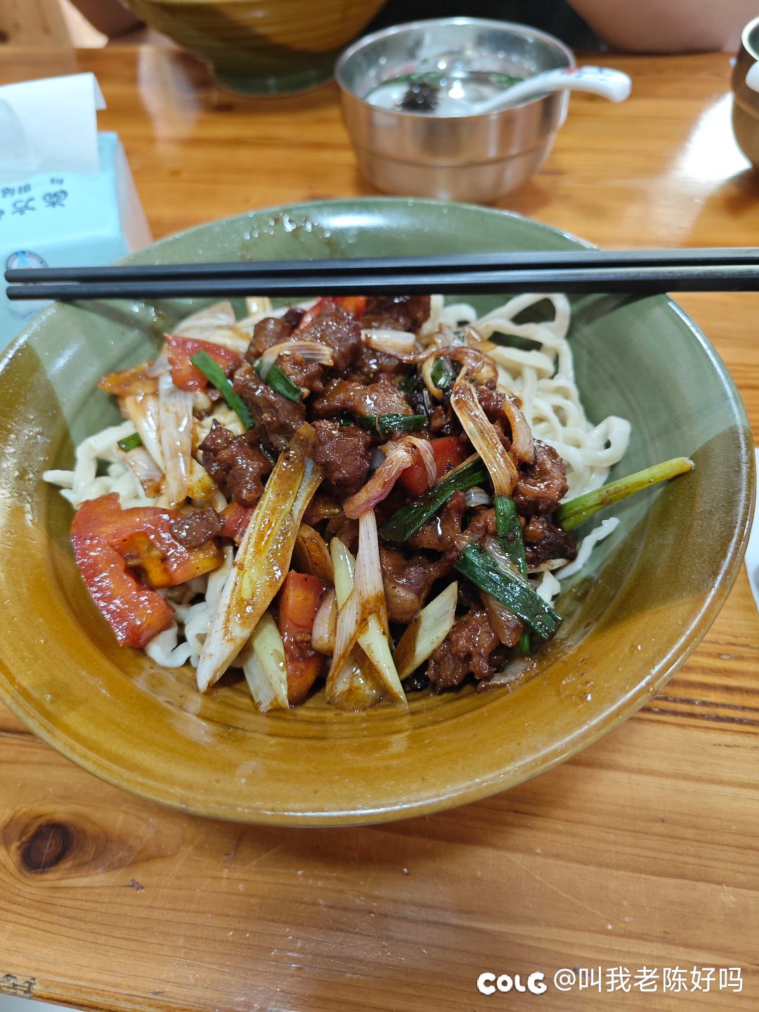 次坞打面1