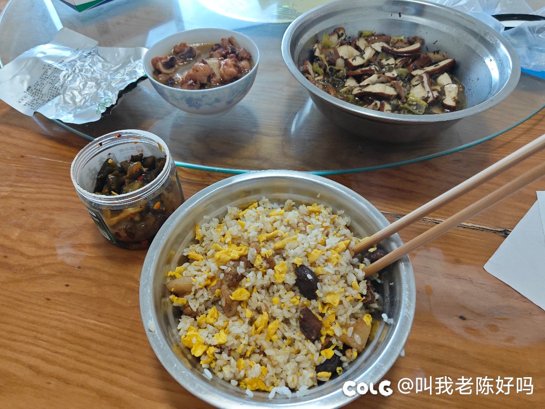 香死了香死了1
