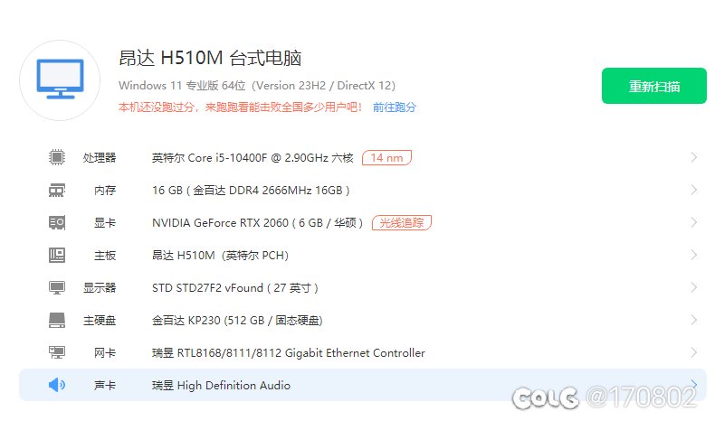 不懂就问1