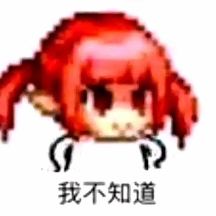 韩服有龙袍吗？龙袍模型还是以前的2