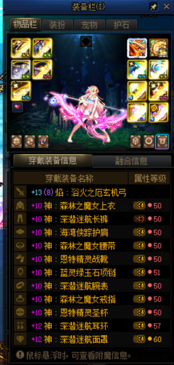 记录一下红10旅人1100e打桩1