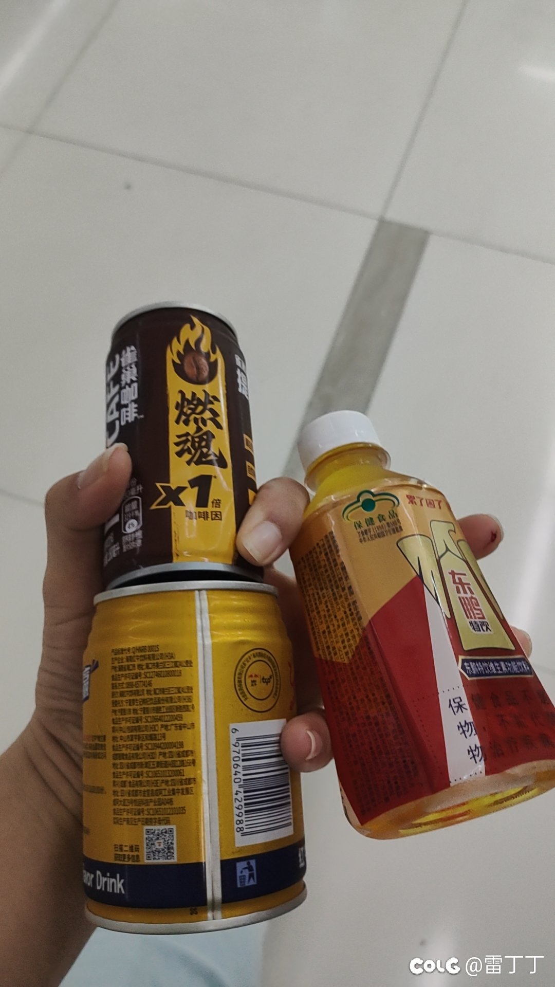 大佬们用电脑哪个更好呀1