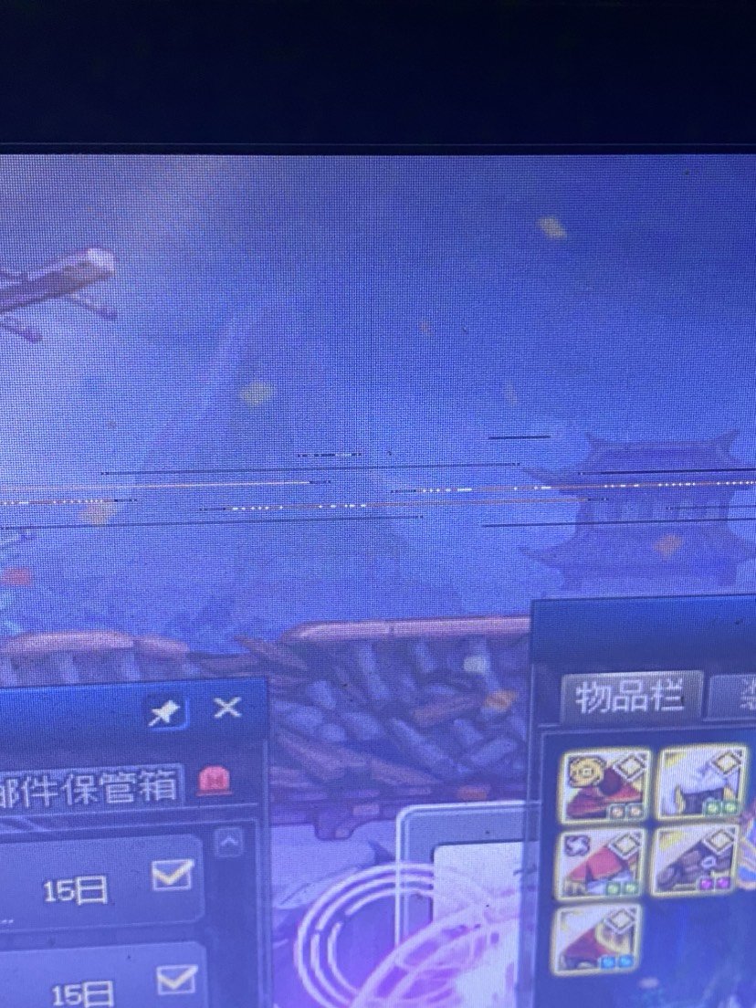 这dps怎么这样2