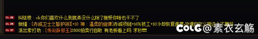 果然DNF还是太难了，人才济济1