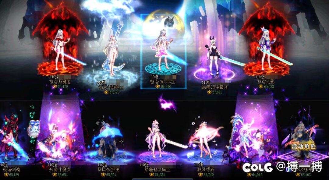 跨1周六晚8点雾神速拆+互带收多号玩家（10波起4