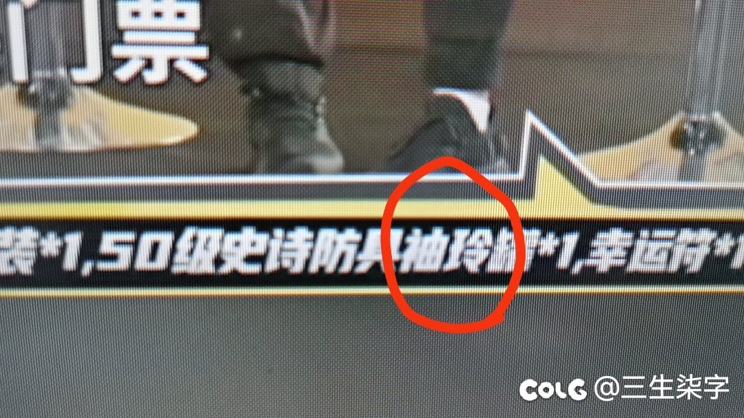 太有诚意了，憋了好几天，连字都能打错。1