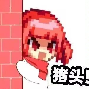 （跨一）世界第一歌姬闲聊群招人啦1