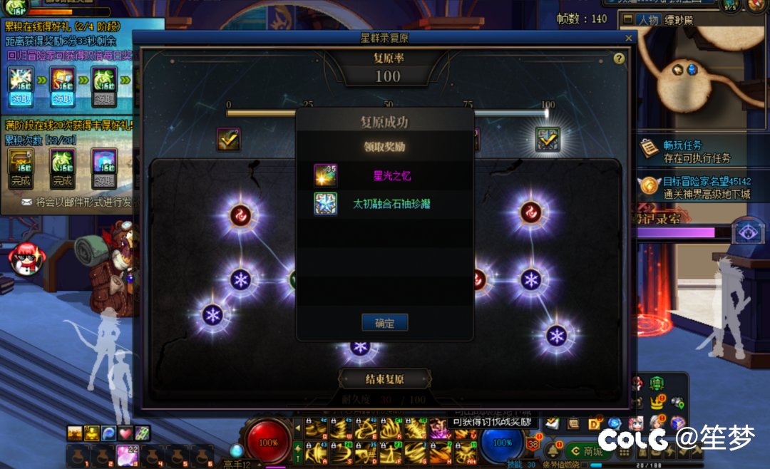 已老实，求放过1