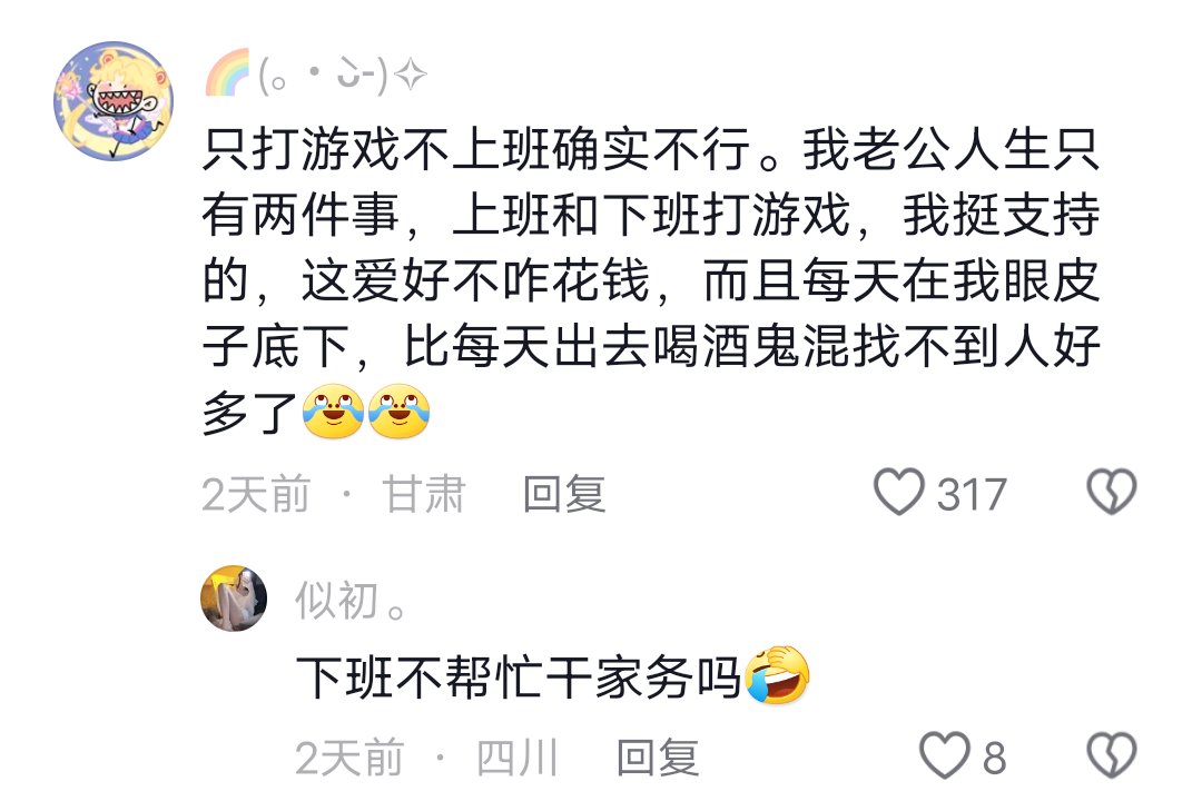薄纱1
