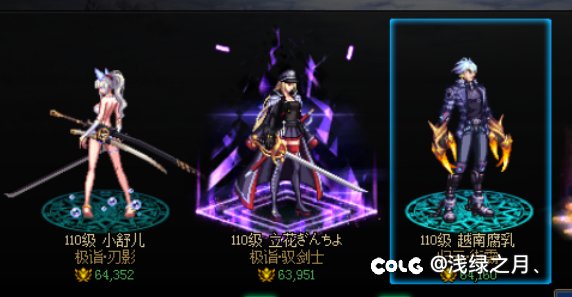男街霸真就这么拉么1