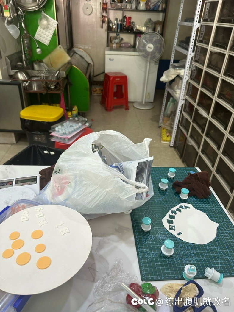 休息了好久1