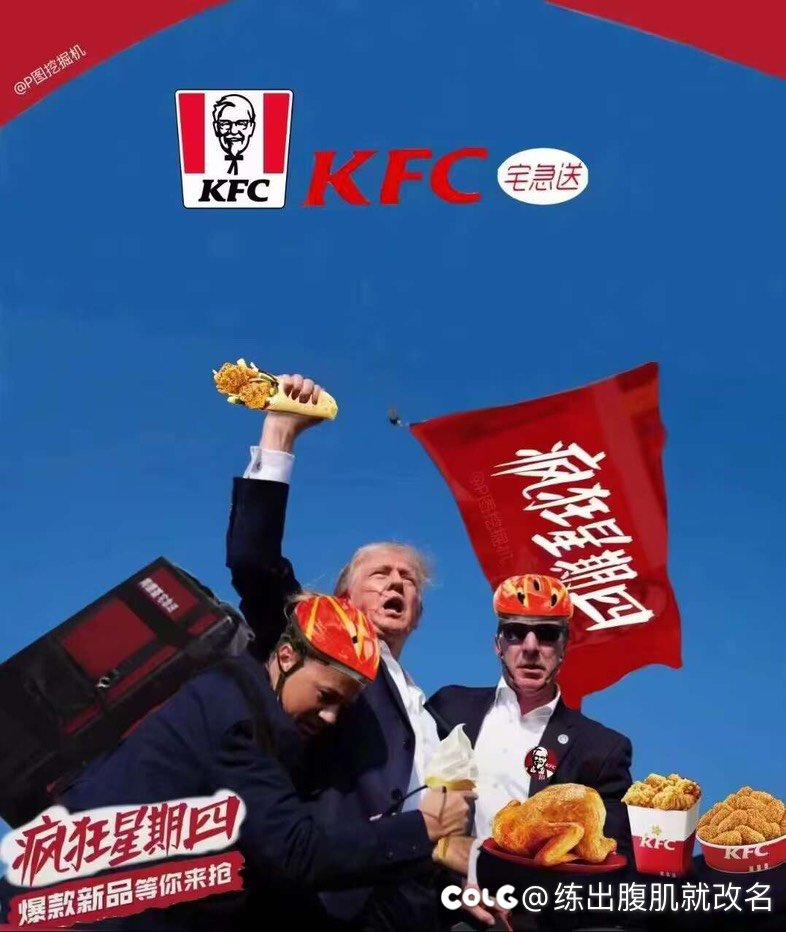 这图怎么这么好用1
