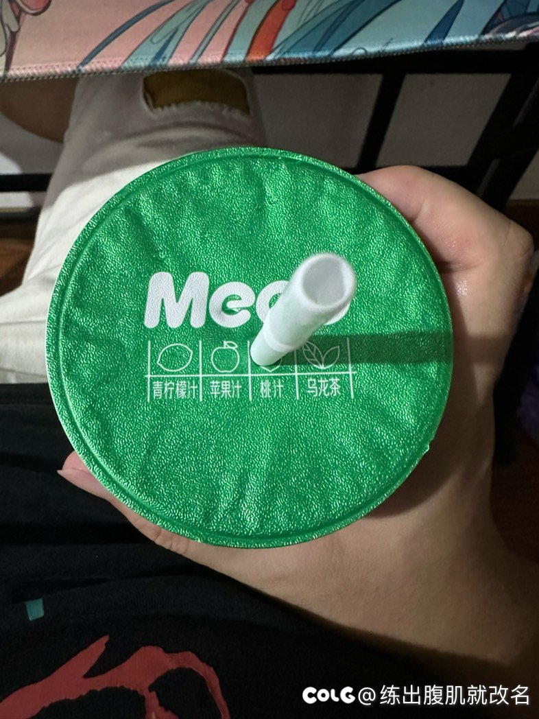 第一次喝的时候总以为有四个果汁能喝1