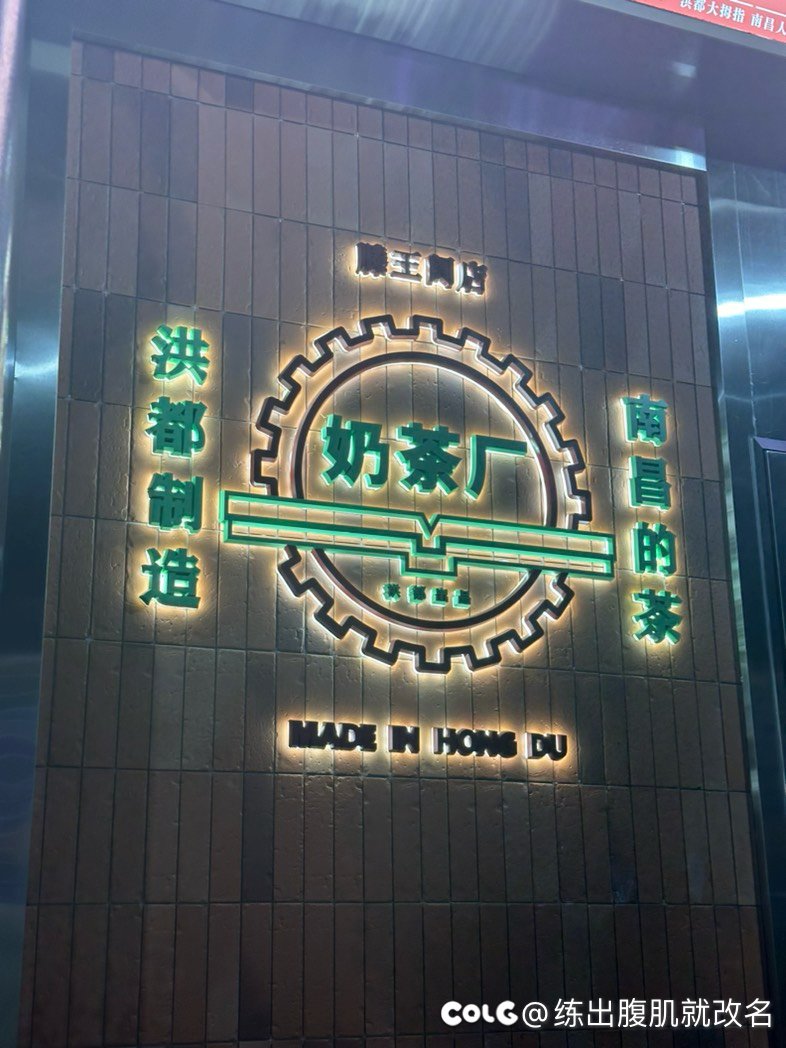 手机随便拍拍7