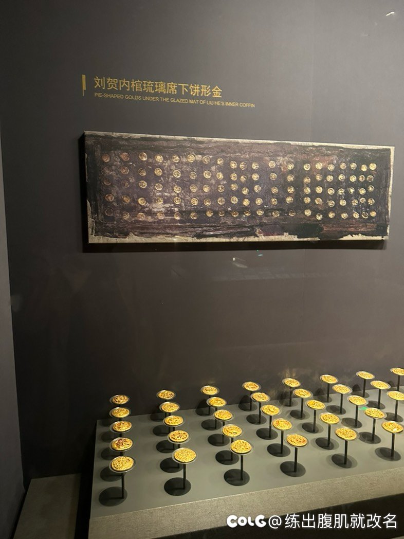 莫名像蛋挞。1