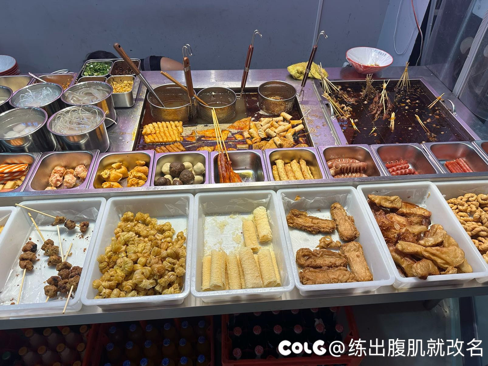 今天份随手拍6